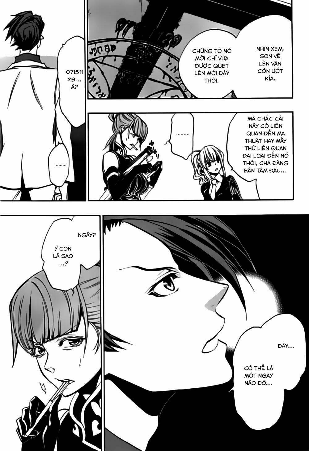 umineko no naku koro ni episode 3: banquet of the golden witch chapter 16 26