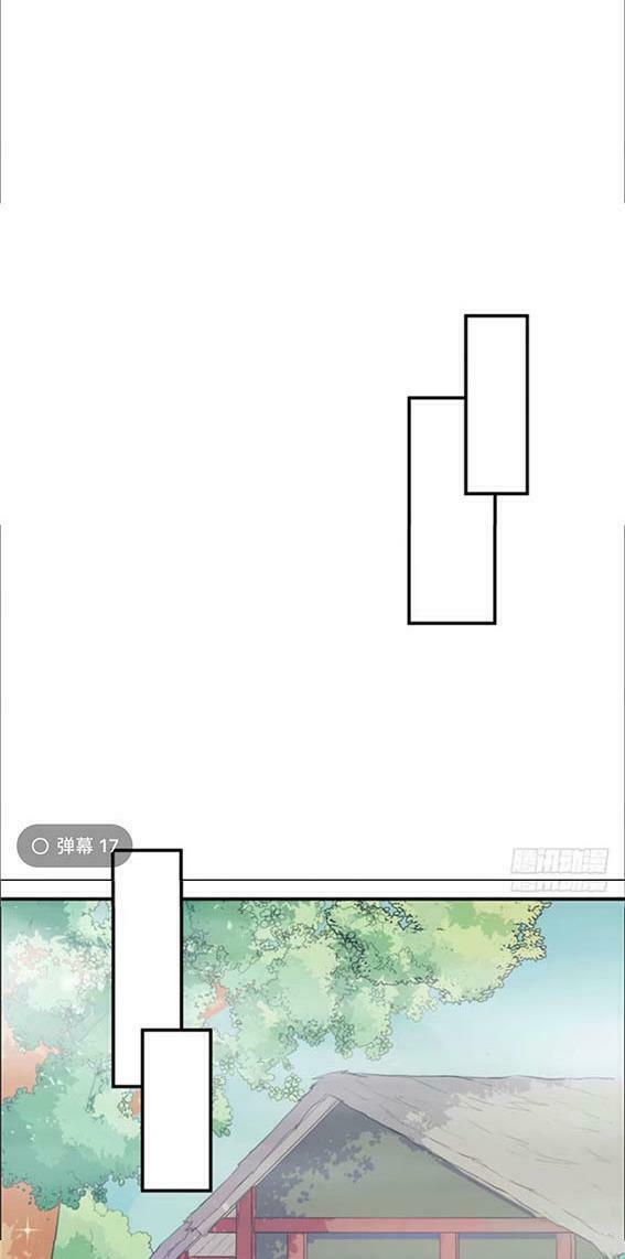 [16+] thảnh thơi thú thế chủng chủng điền, sinh sinh tể chapter 83 25