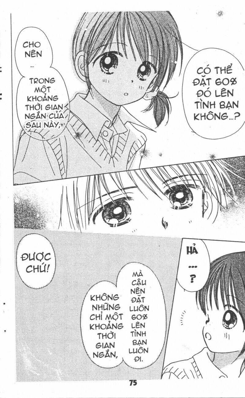 beautiful 100% chapter 7 73