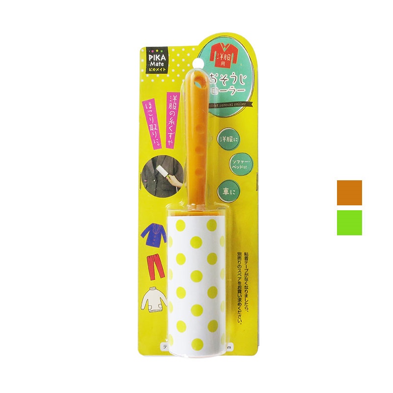 Cây lăn bụi quần áo Echo Metal - Hàng nội địa Nhật Bản