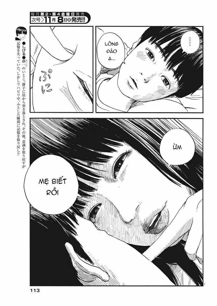 chi no wadachi chapter 61 9