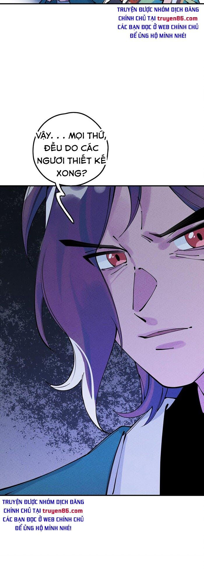 là thánh hoàng chính đạo, ta cưới ma tôn tà đạo？！ chapter 15 51