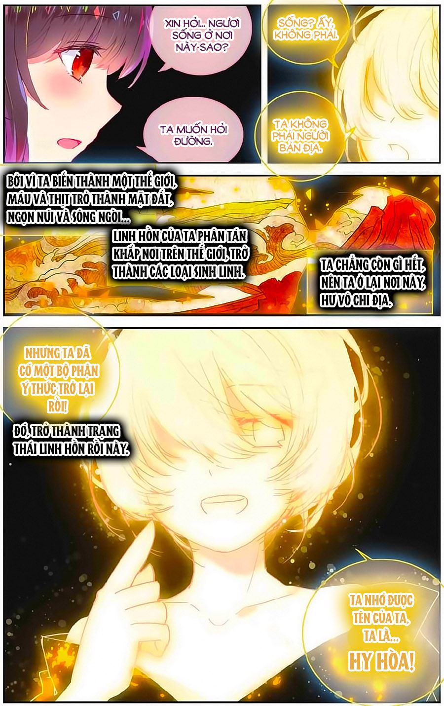 thiên hành thiết sự chapter 72 3