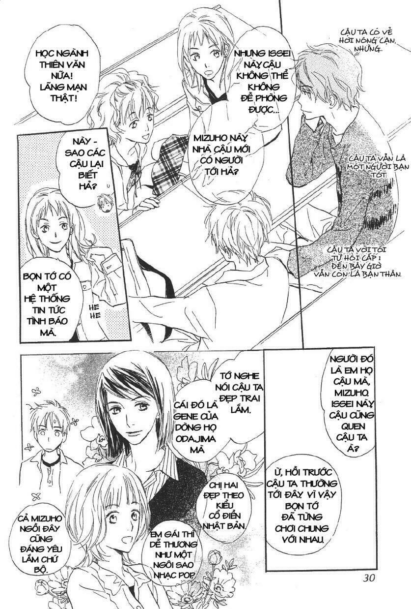 tenohira no seiza chapter 1 22