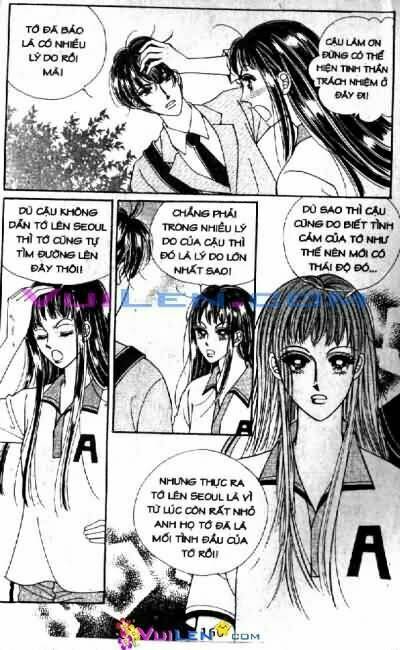 want you chapter 3 160