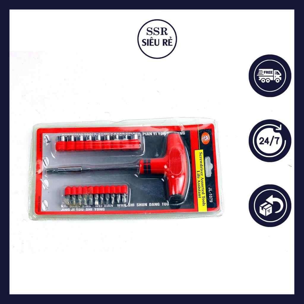 Bộ Dụng Cụ Vặn Ốc Vít Chữ T Kèm 24 Đầu SSR Đa Năng Tiện Lợi (LA3140)