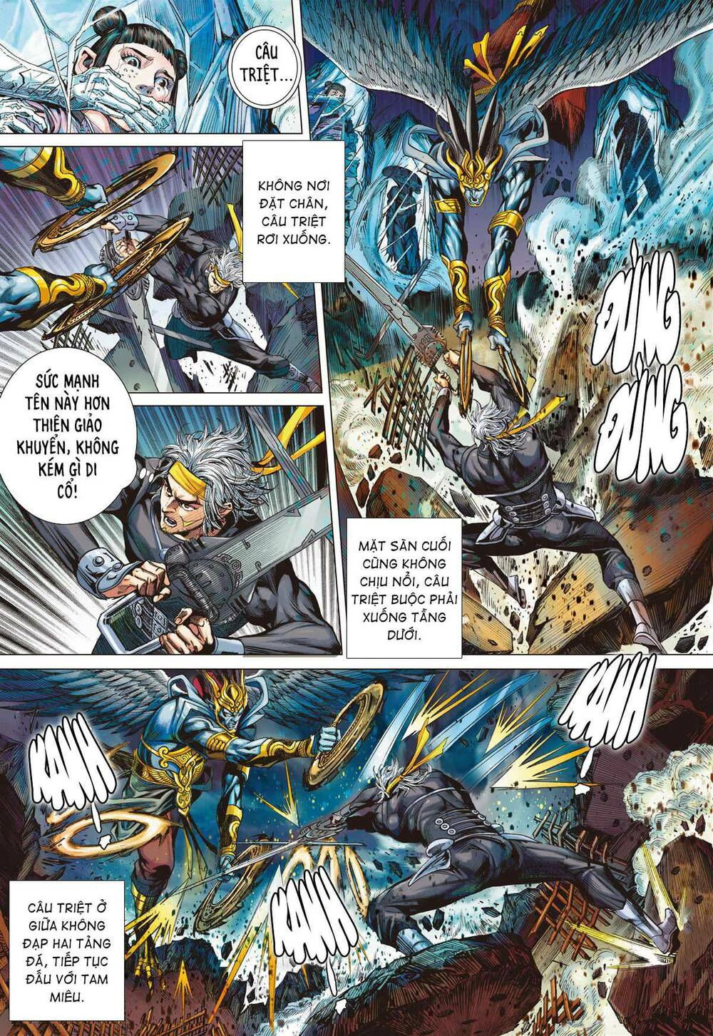 sơn hải kinh truyện chapter 265 9