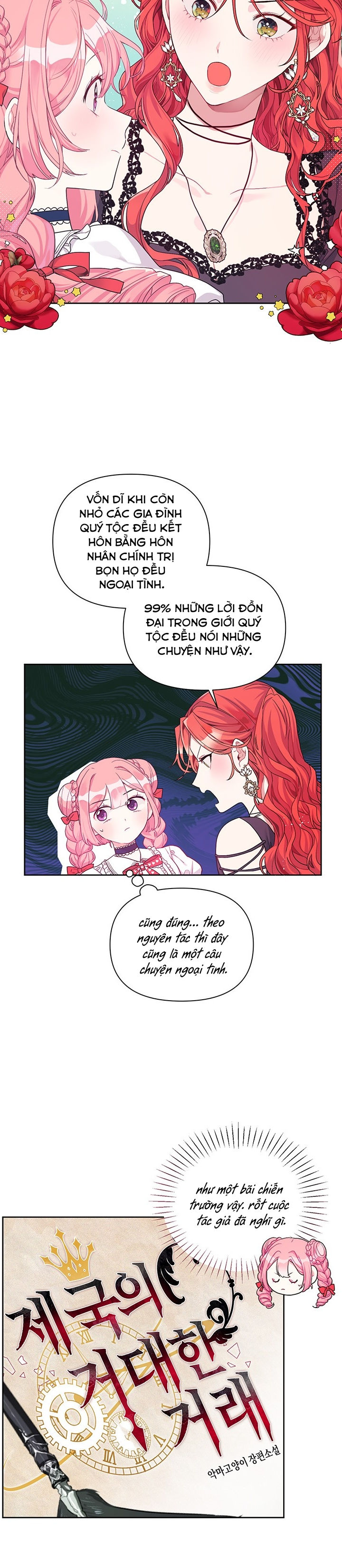 trở thành con dâu bất đắc dĩ chapter 16 4