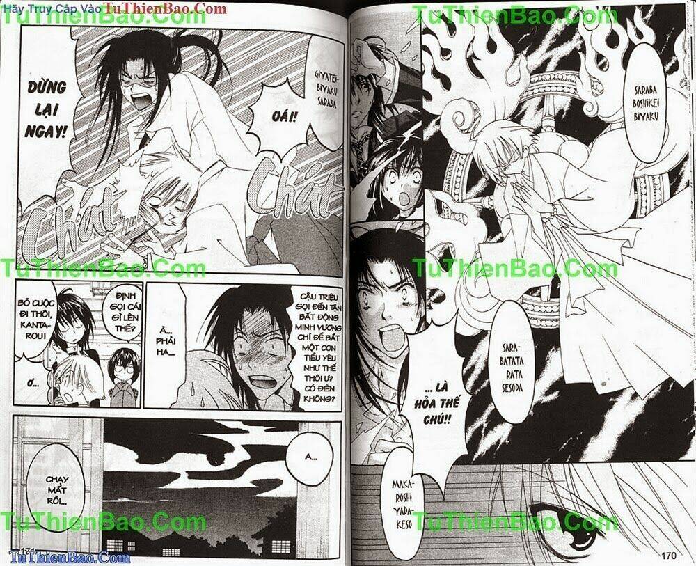 truyền thuyết thiên cẩu chapter 4 86