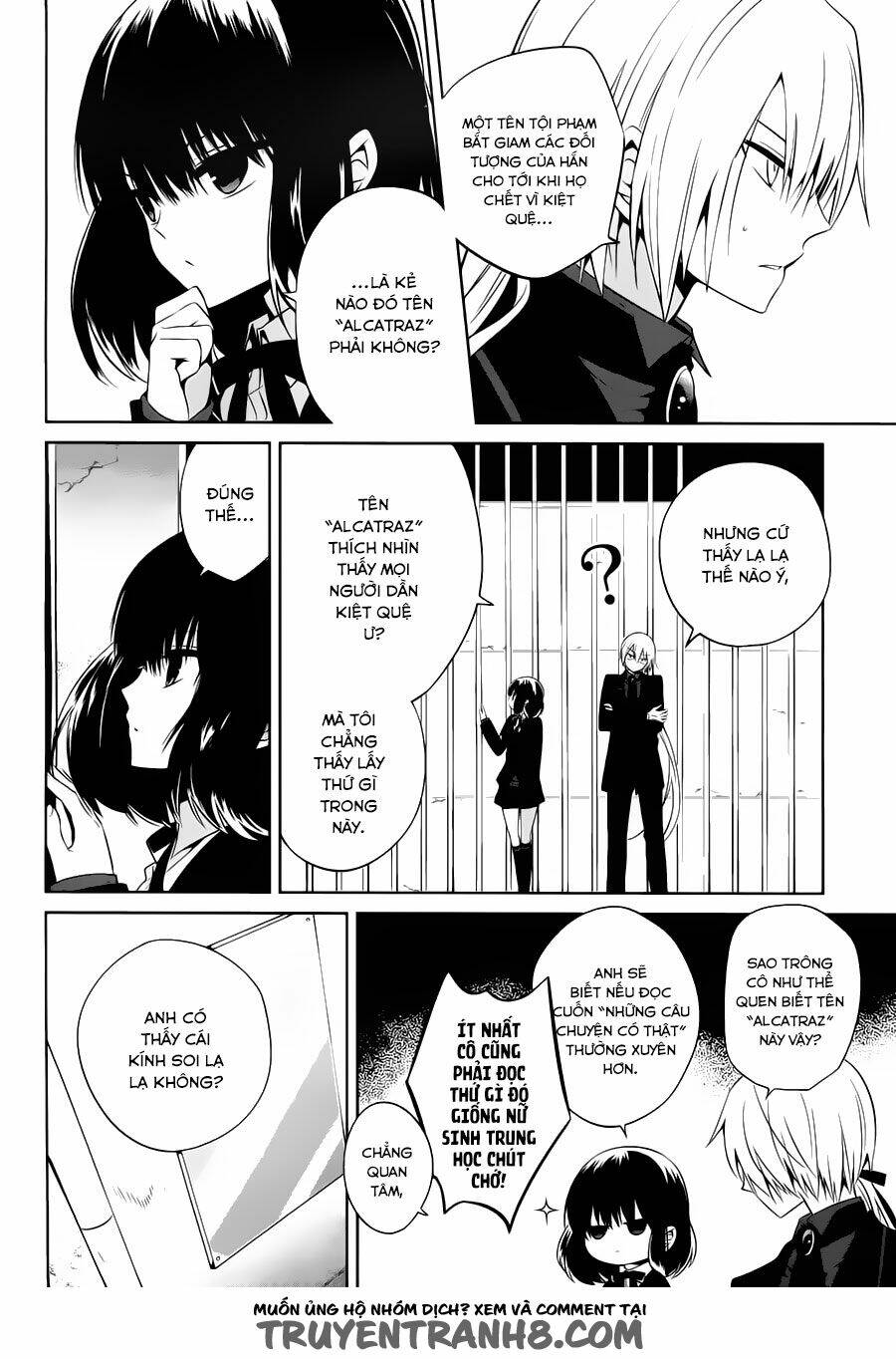 boku to senpai no tekken kousai chapter 16 6