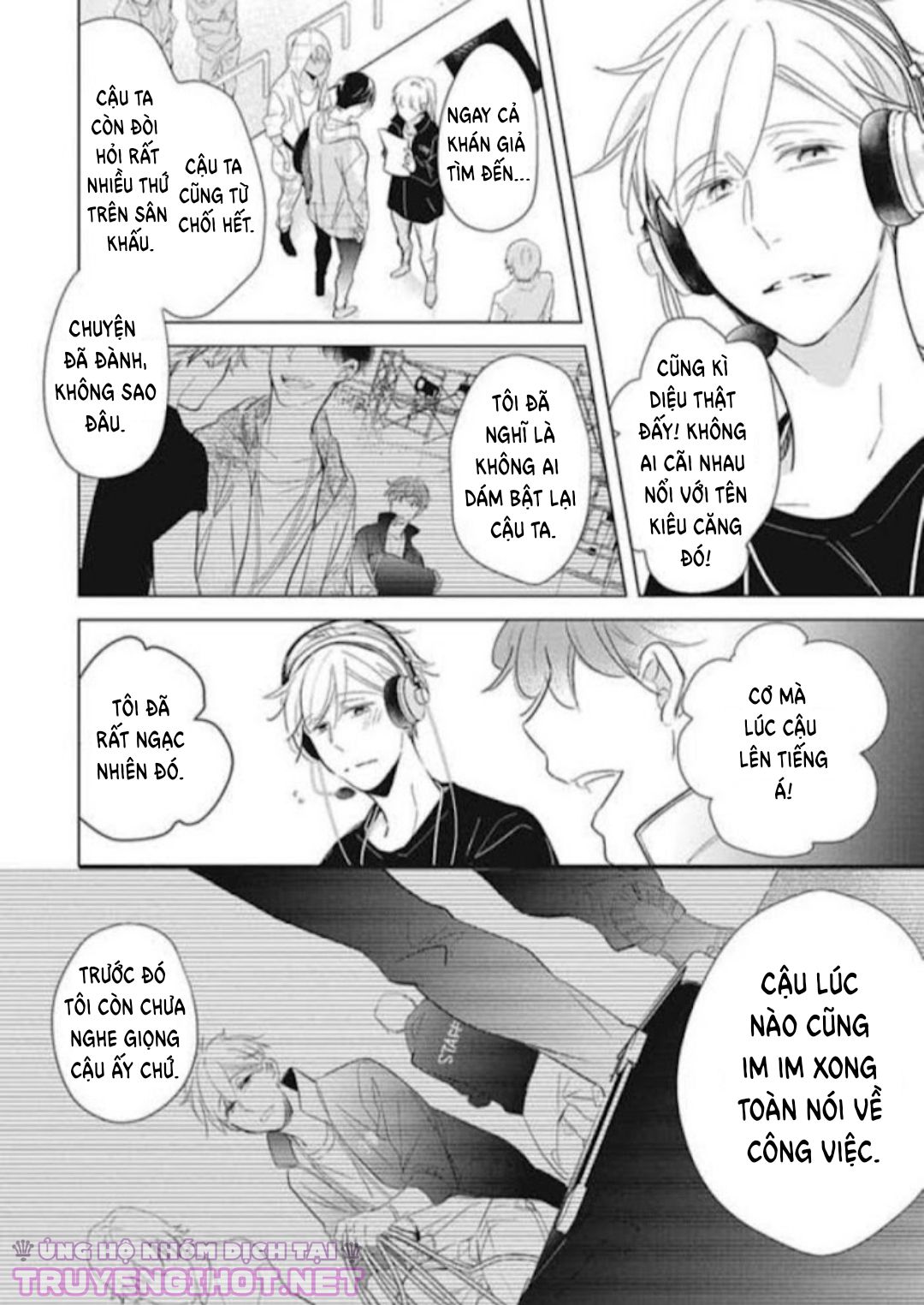 backstage, im yours chapter 2 12