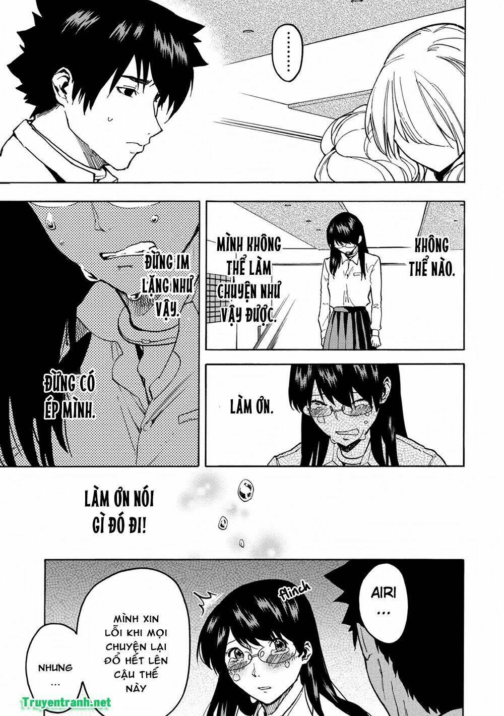 jinrou game chapter 27 7