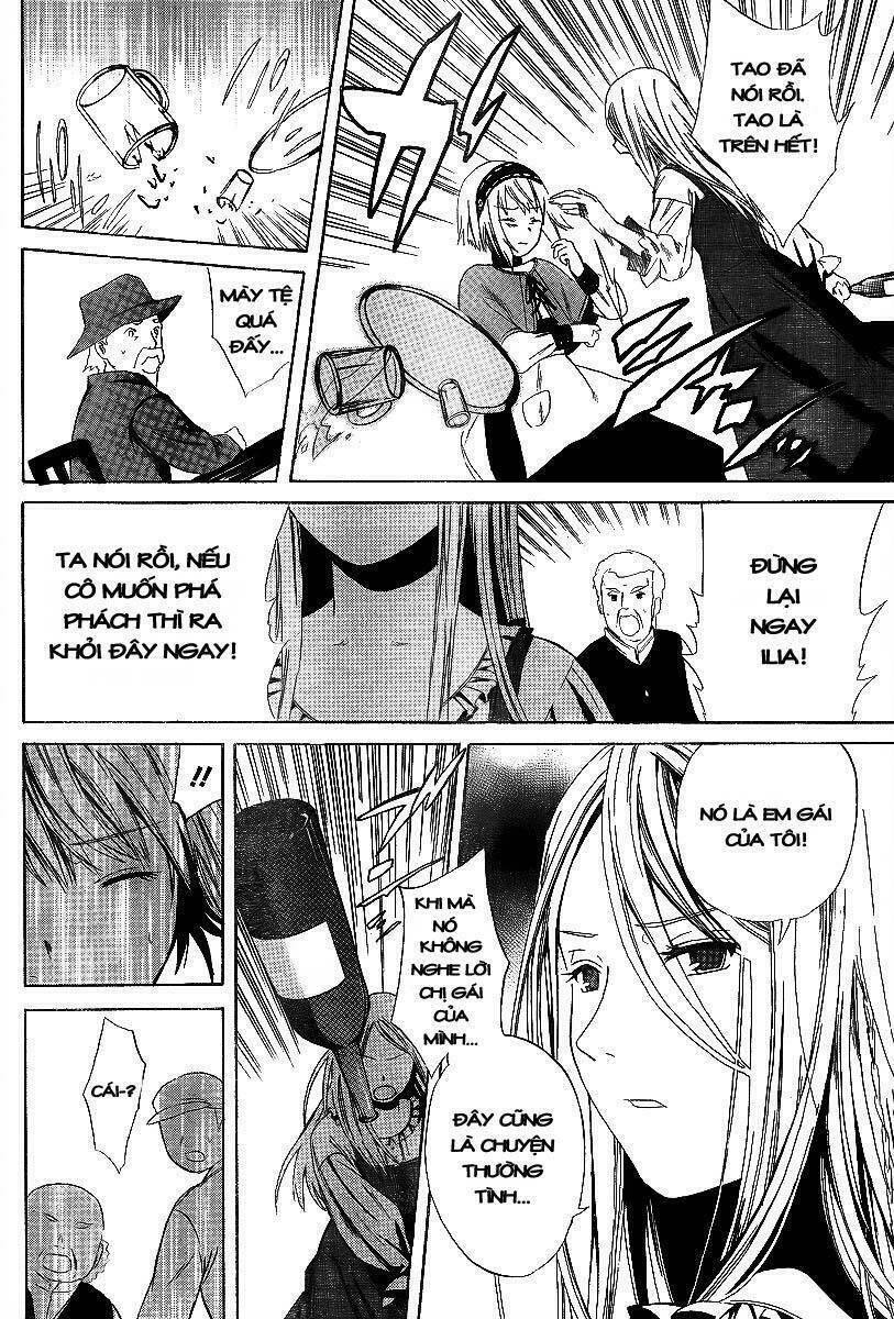 smarg won't sing chapter 1 9