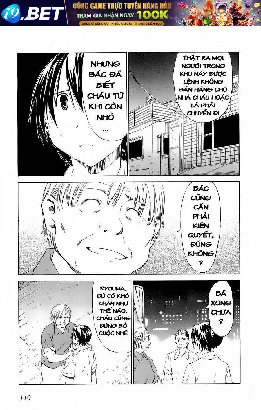 sekainohate de aimashou chapter 9 24