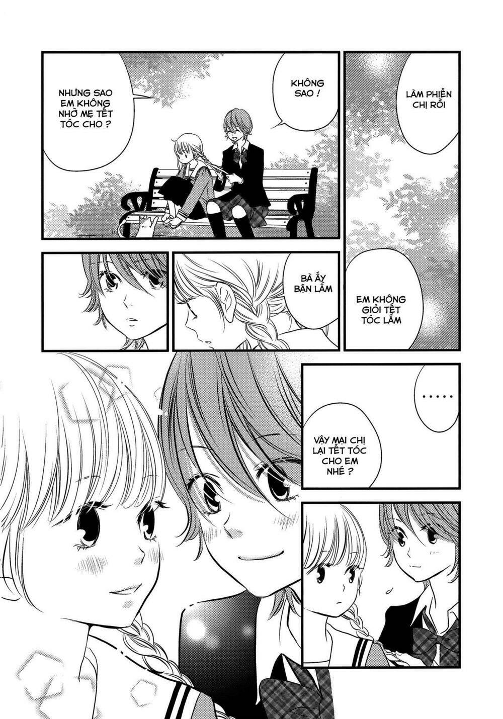 this girl will make me a woman chapter 1 11