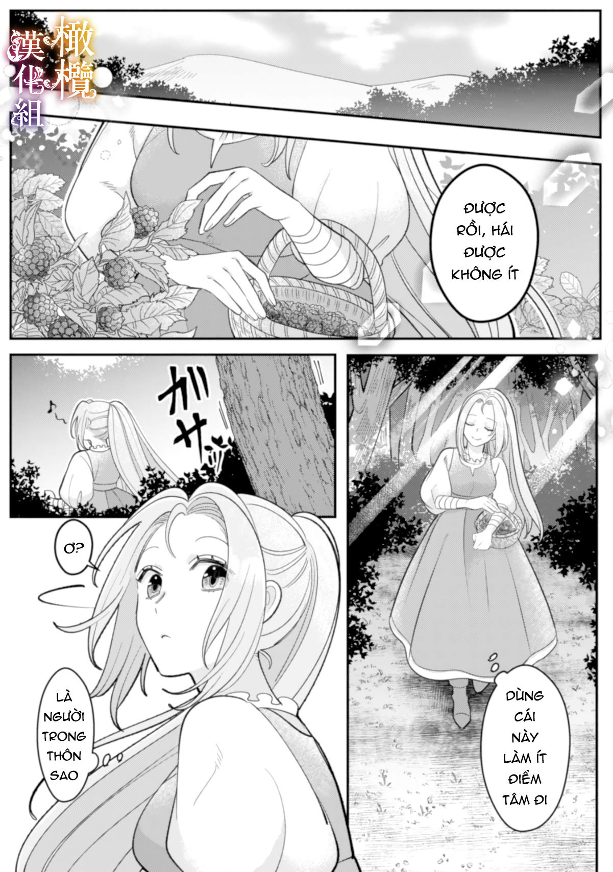 tôi sẽ lợi dụng người anh hùng yêu tôi mãnh liệt, vì tôi muốn sống lâu trên thế giới này chapter 3.1 9