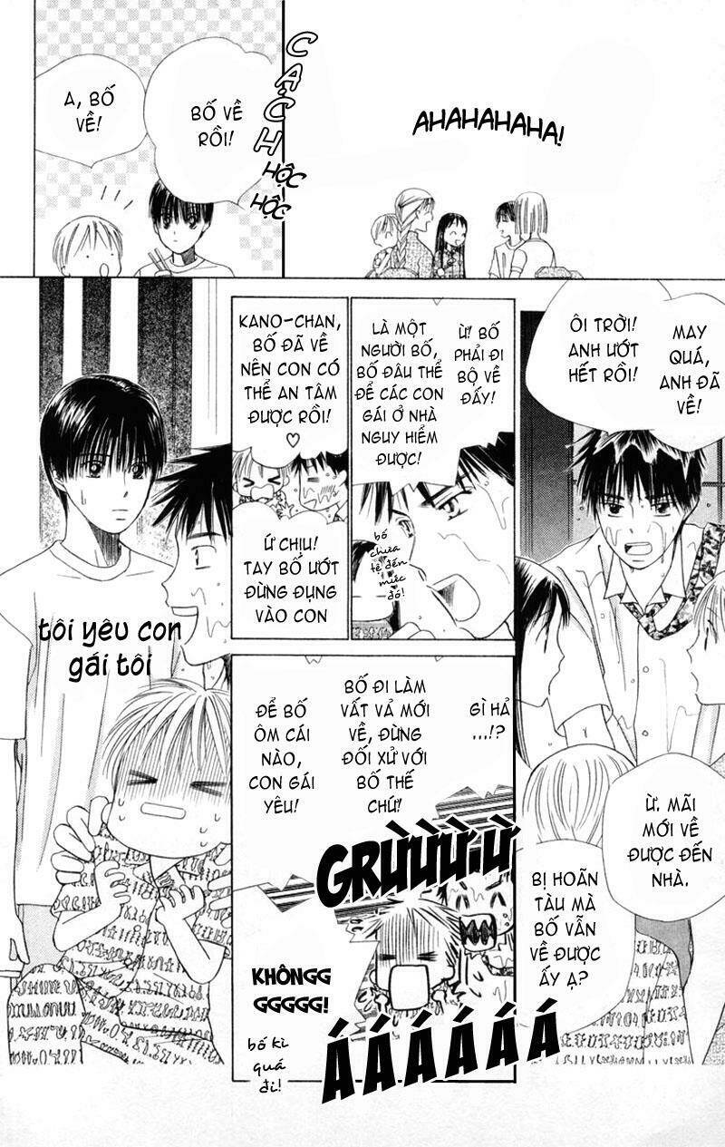 kare kano hajimemashita chapter 36 26