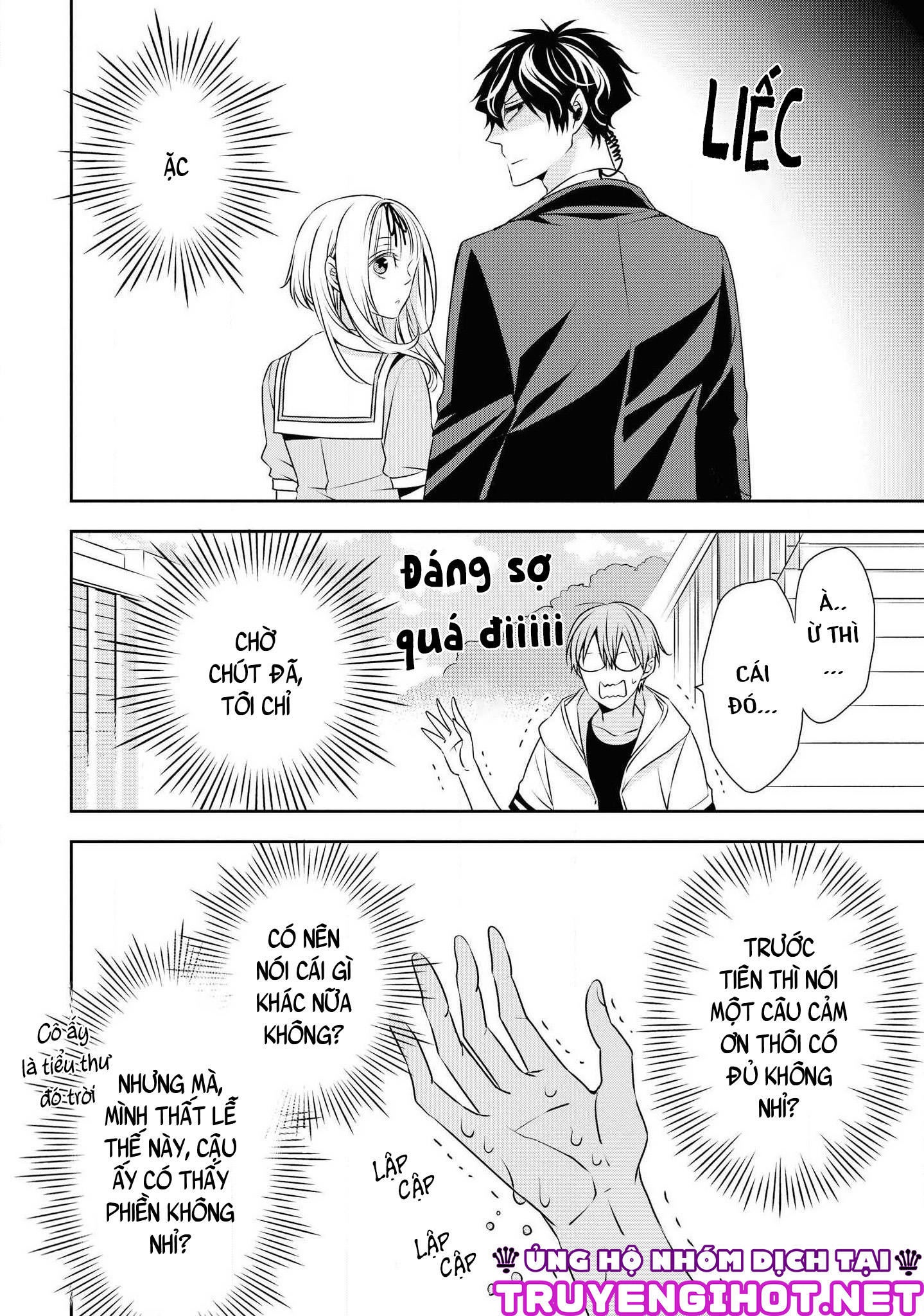 Ojou-sama ga Mamorasete Kurenai chapter 11 - Trang 15