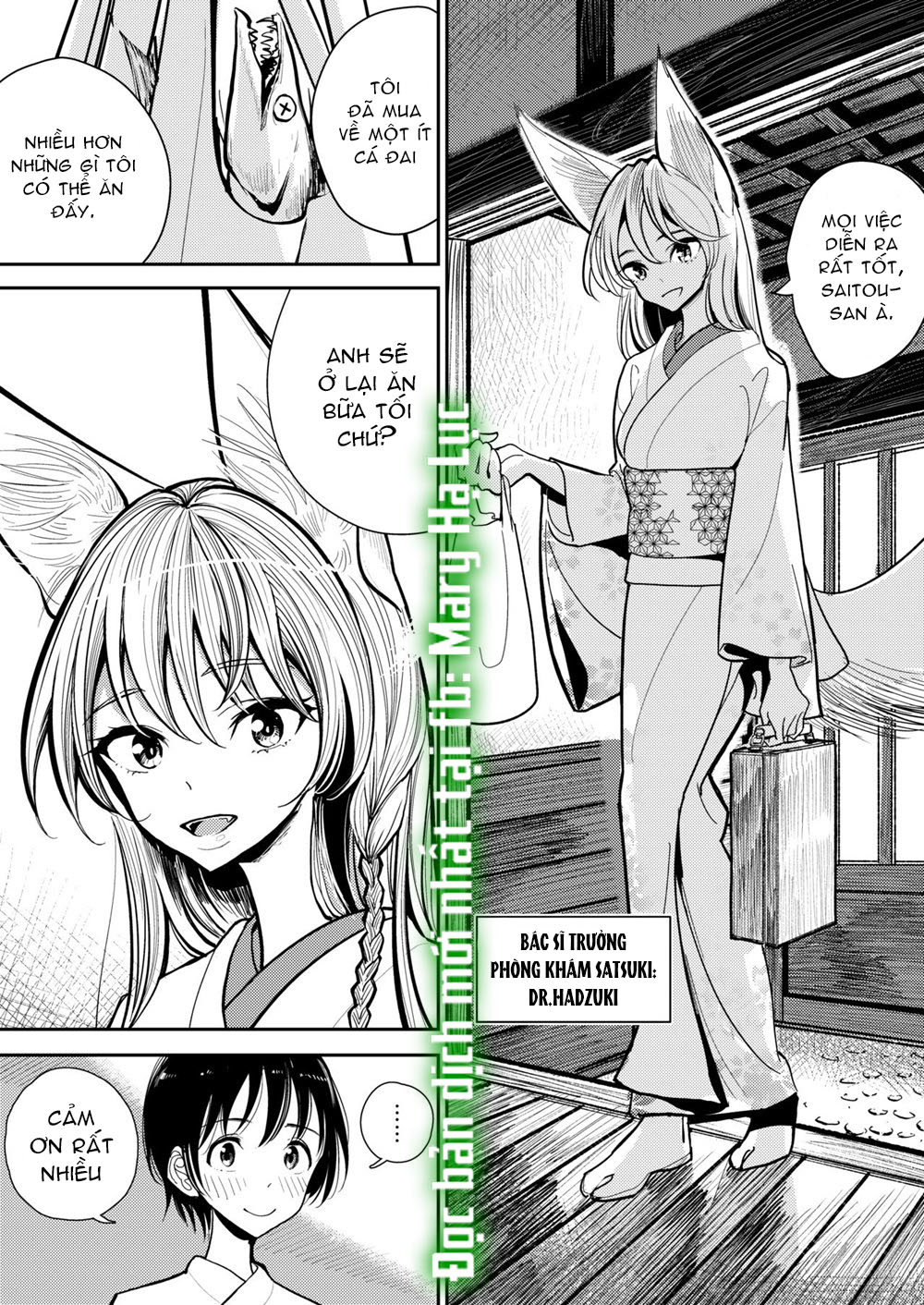 [21+] tuyển tập hentai - mary - trẻ em không nên tò mò chapter 1.1 6
