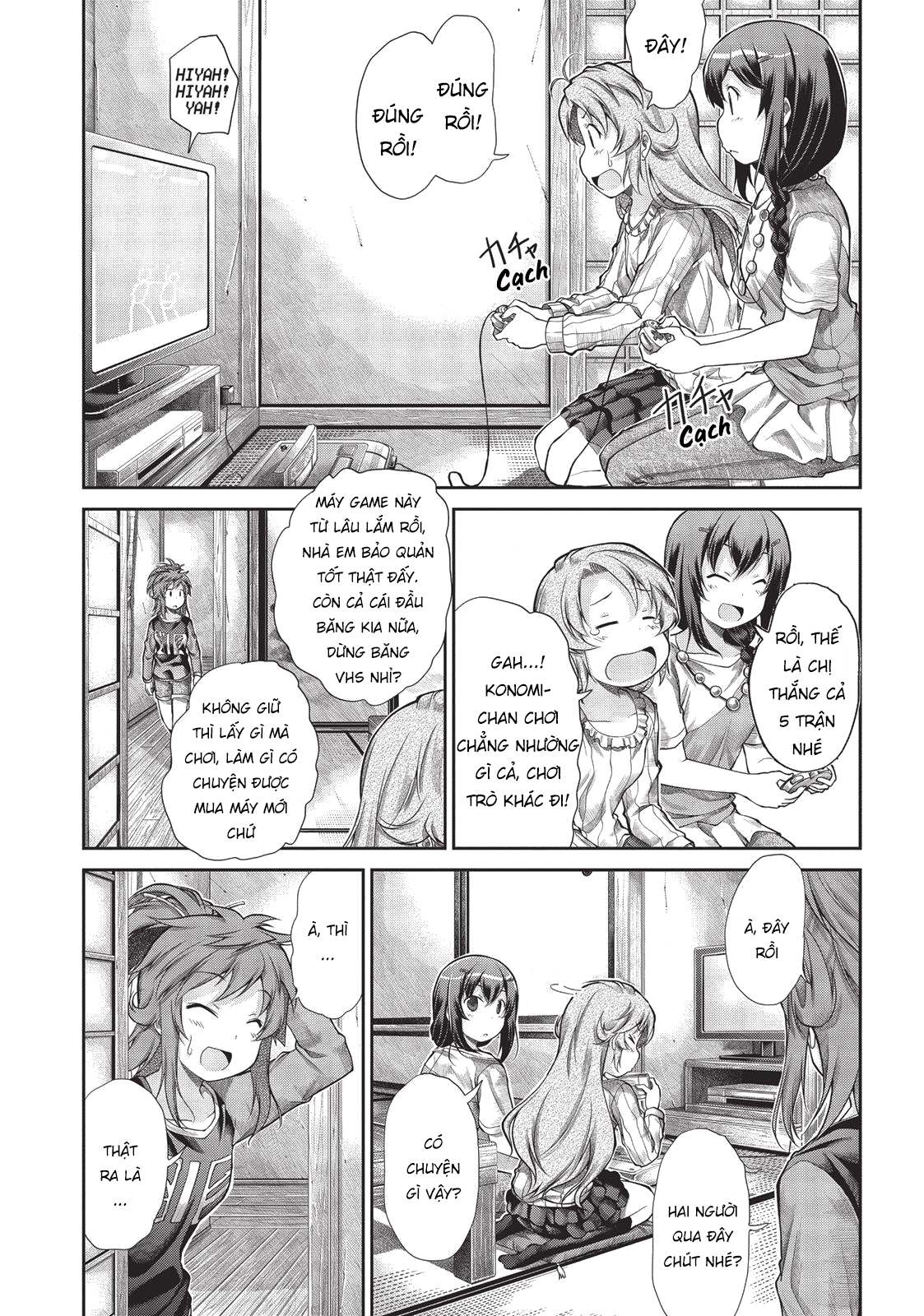 non non biyori chapter 42 1