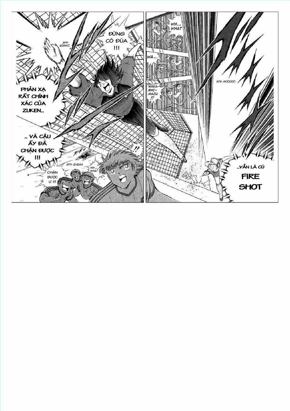 captain tsubasa : j boy's challenge chapter 3 17