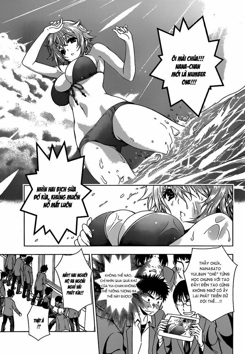 koisome momiji chapter 8 7