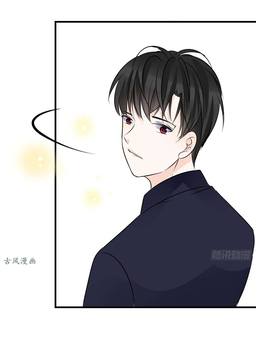 công chúa nữ vương mệnh chapter 79 5