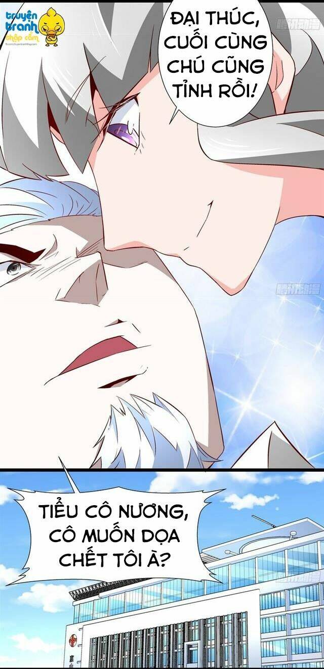 cường sủng hào môn tiểu manh thê chapter 54 19