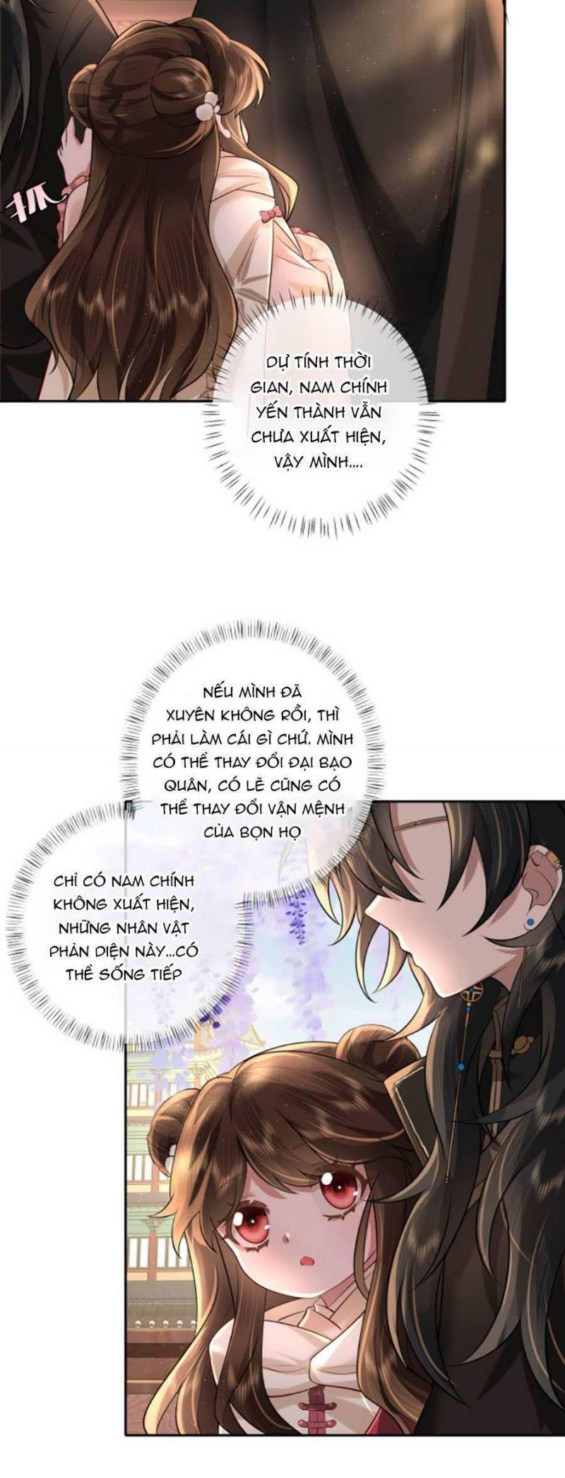 phương thức sinh tồn của công chúa pháo hôi chapter 36 6