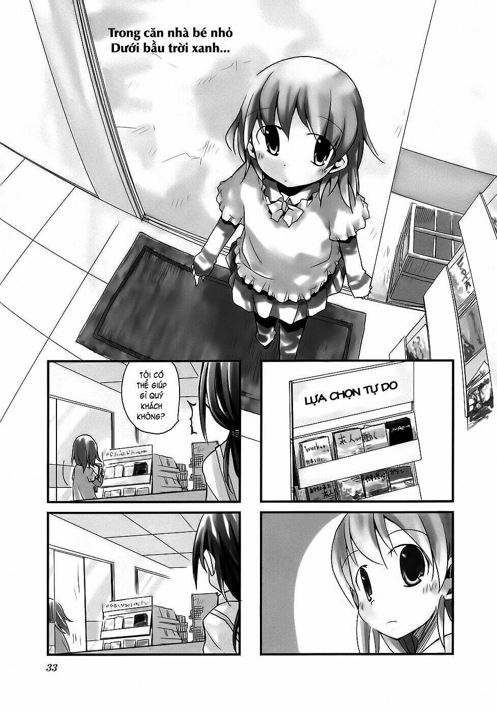 sora no shita yane no naka chapter 4 2