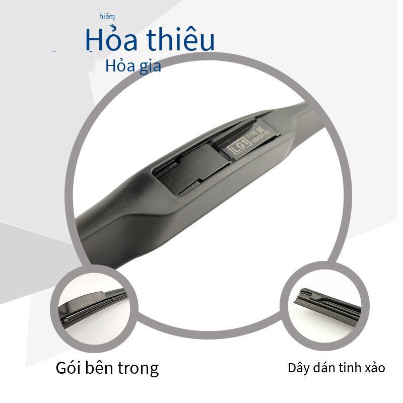 Thuận lợi nhất cần gạt nước ba phần gạt nước ba giai đoạn Camry gạt nước lưỡi gạt nước ô tô năm phần
