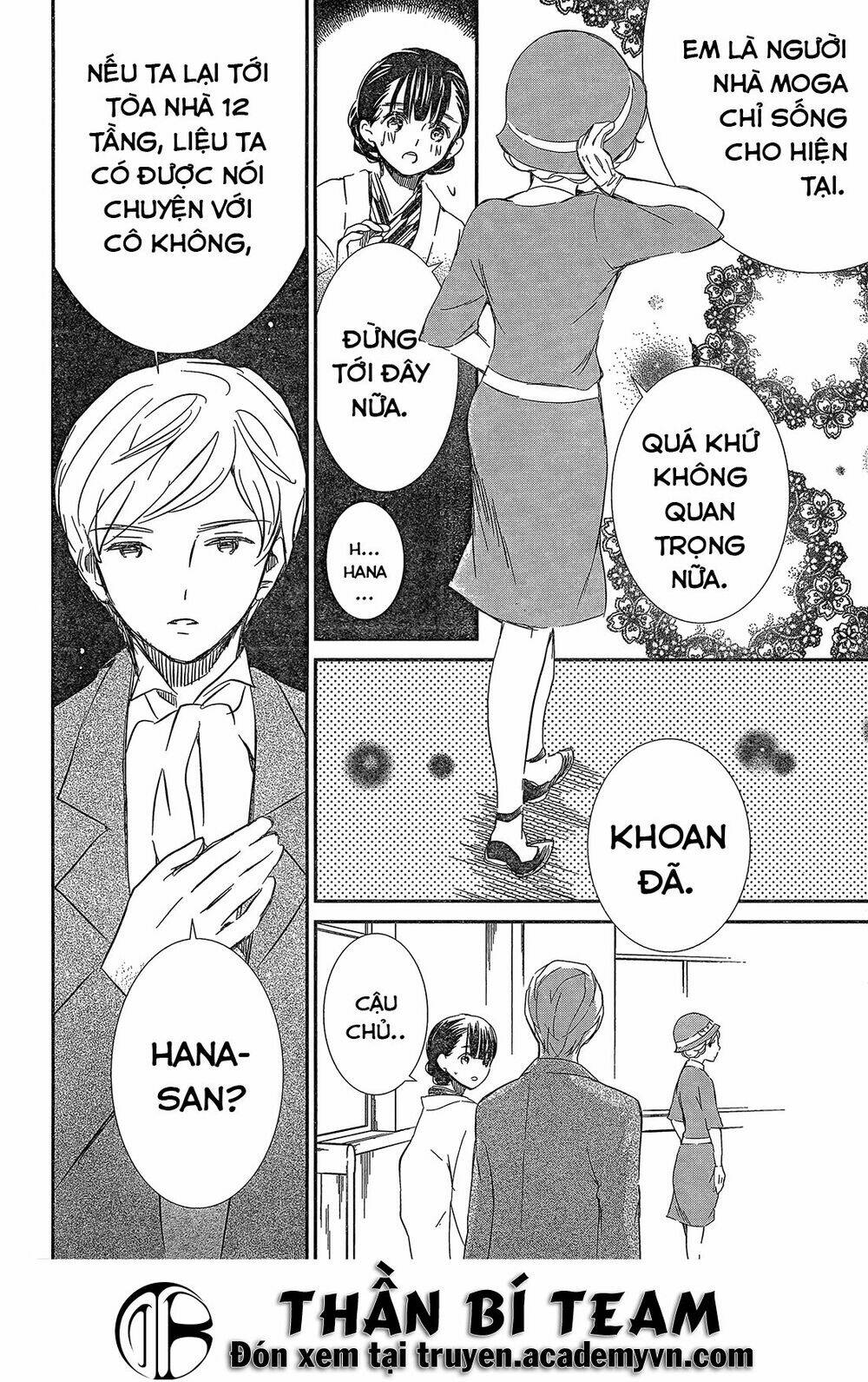 rozen maiden zero chapter 4 13