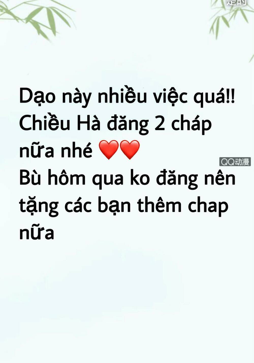 sủng phi của vương chapter 70 31