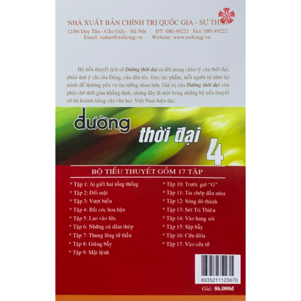Đường thời đại 4 - Bắt cóc hoa hậu