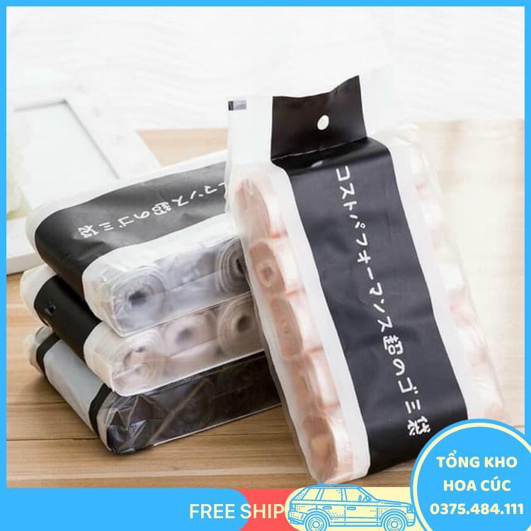 Túi Đựng Rác Công Nghệ Nhật Bản 100 Túi 45X50Cm - Set 5 Cuộn Túi Đựng Rác Công Nghệ Nhật Bản - Vận Chuyển Miễn Phí Toàn Quốc
