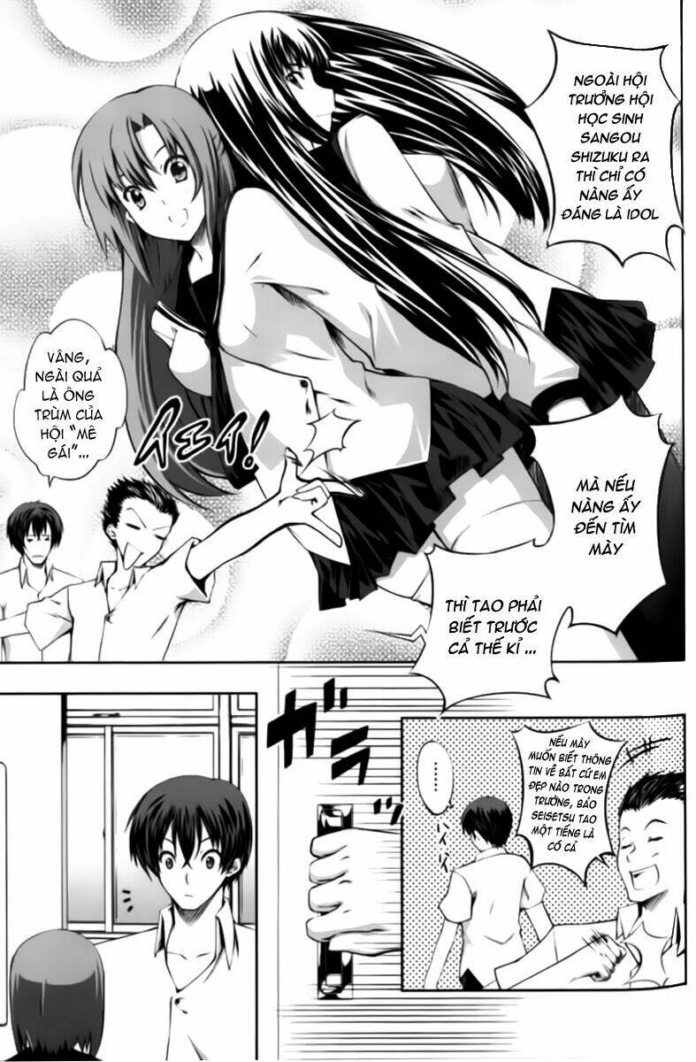 kampfer chapter 2 10