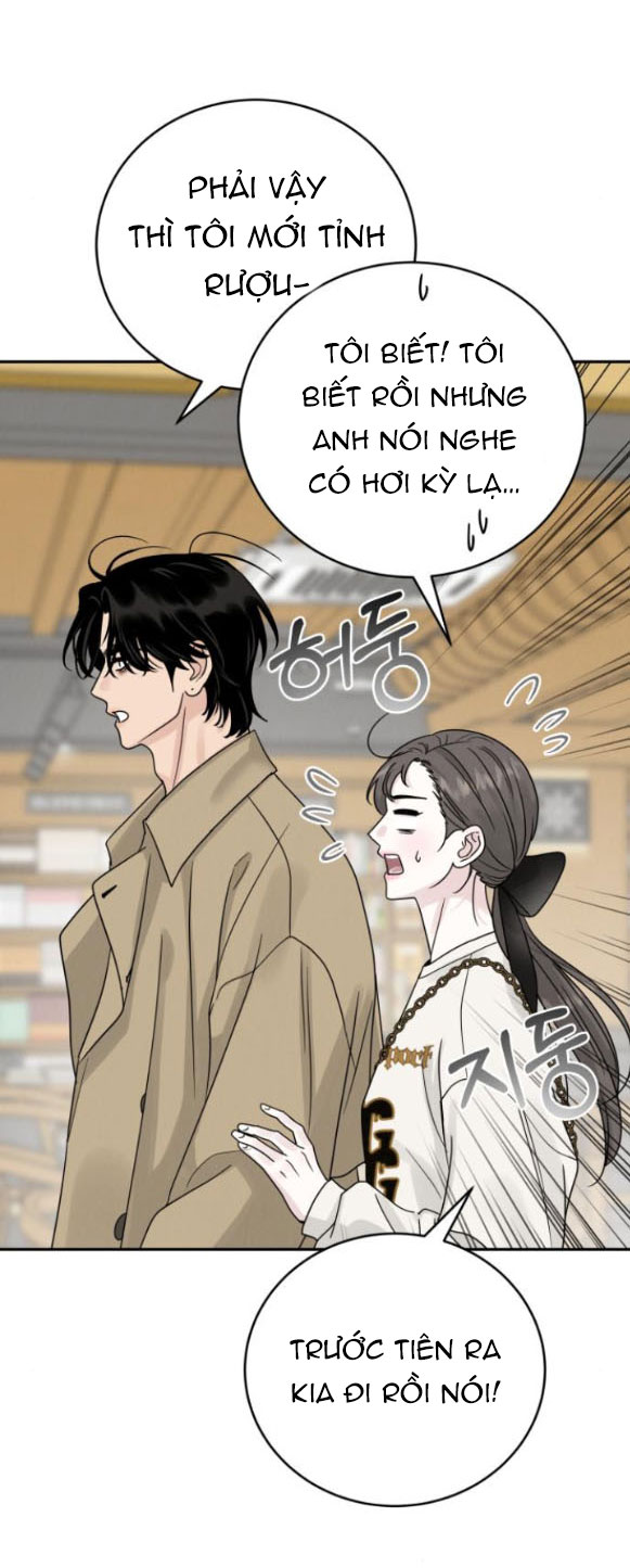 Thuyết Tình Yêu Ích Kỷ chapter 16.1 37