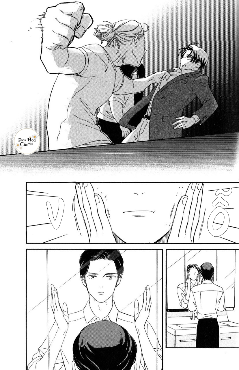 kobamanai otoko chapter 4 17