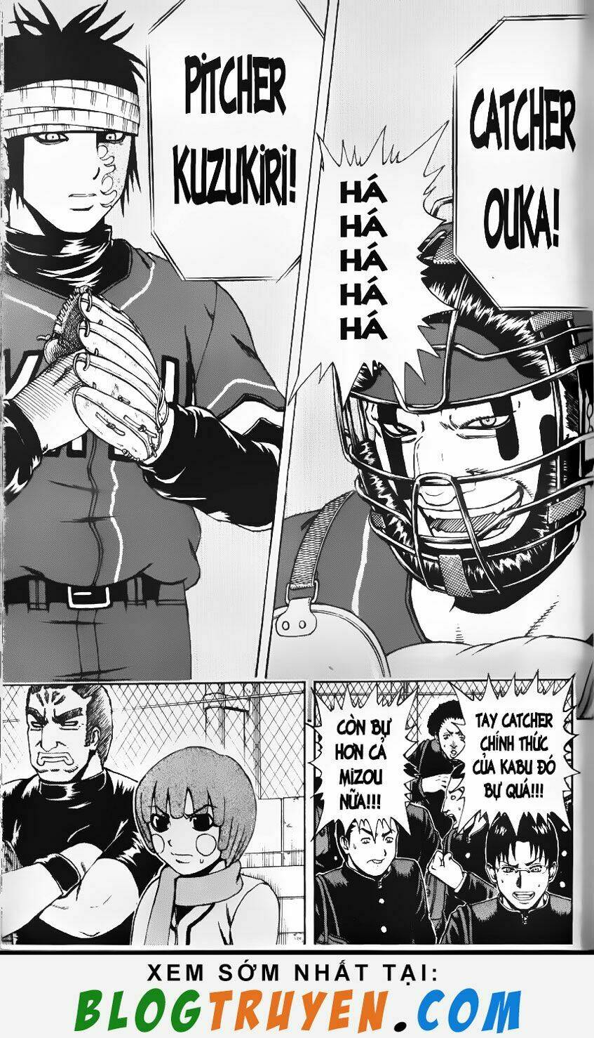 mr.fullswing chapter 83 9