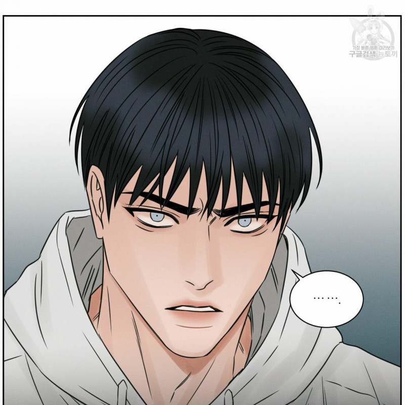 dù anh không yêu em chapter 16 68