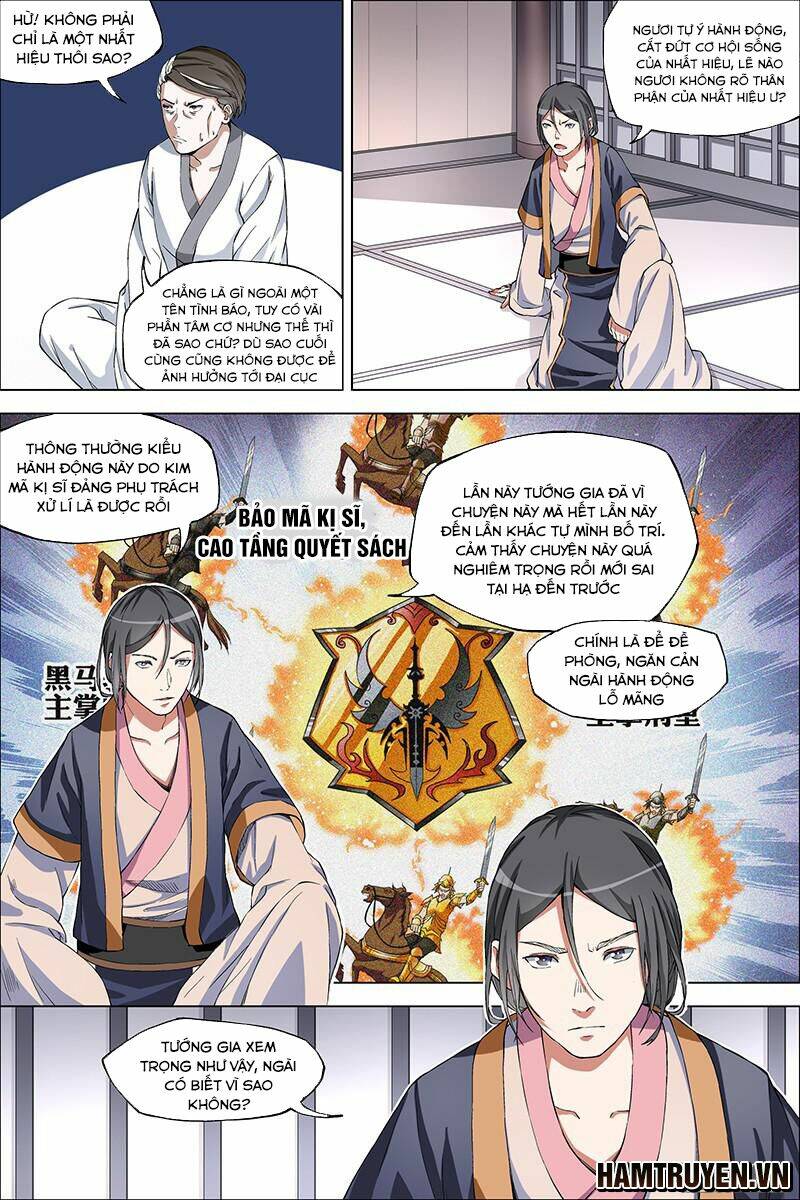 ngạo thế cửu trọng thiên chapter 40.5 4