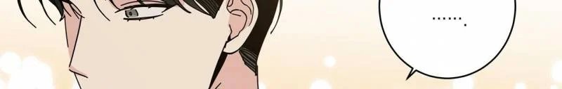 home five chapter 29 217