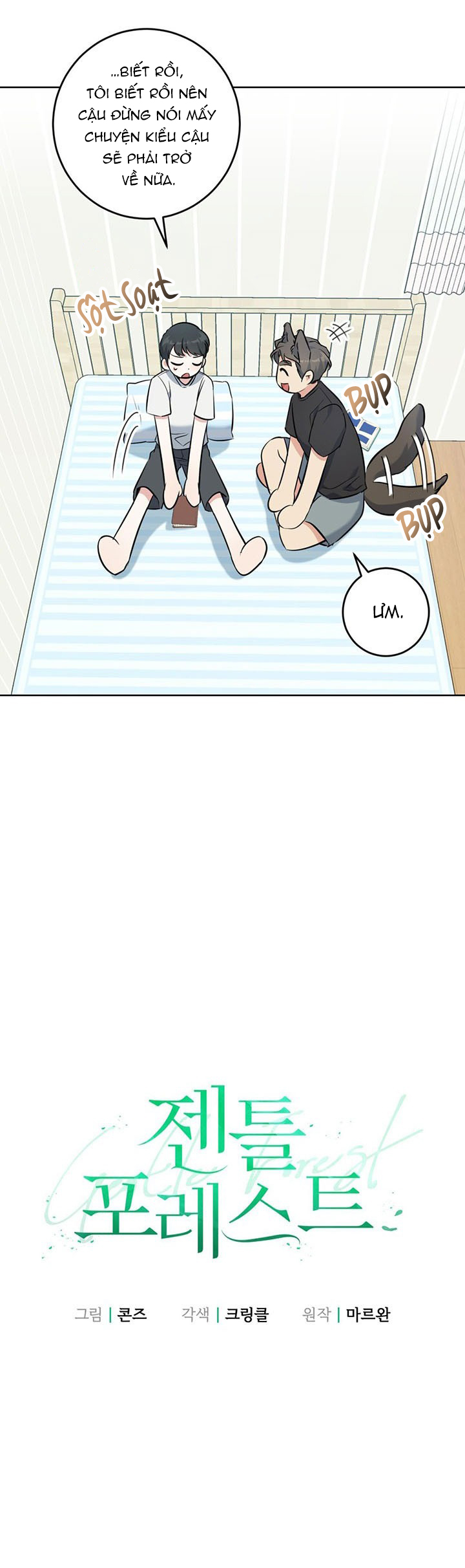 cánh rừng bình lặng chapter 9 10