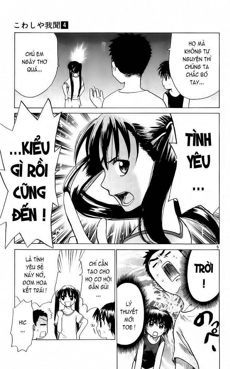 kowashiya gamon - nhiệm vụ đặc biệt chapter 29 11