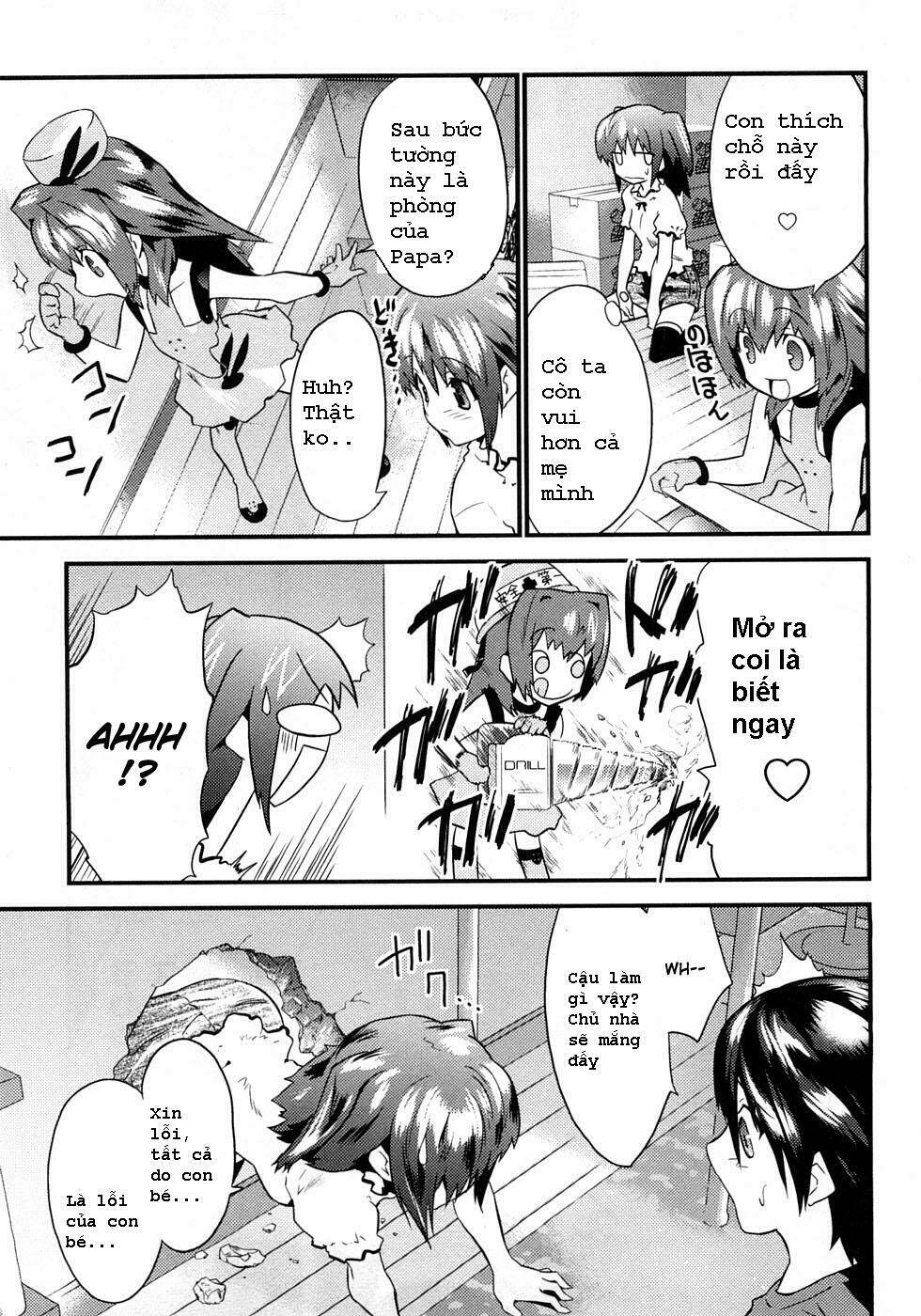 yomeiro choice chapter 2 13