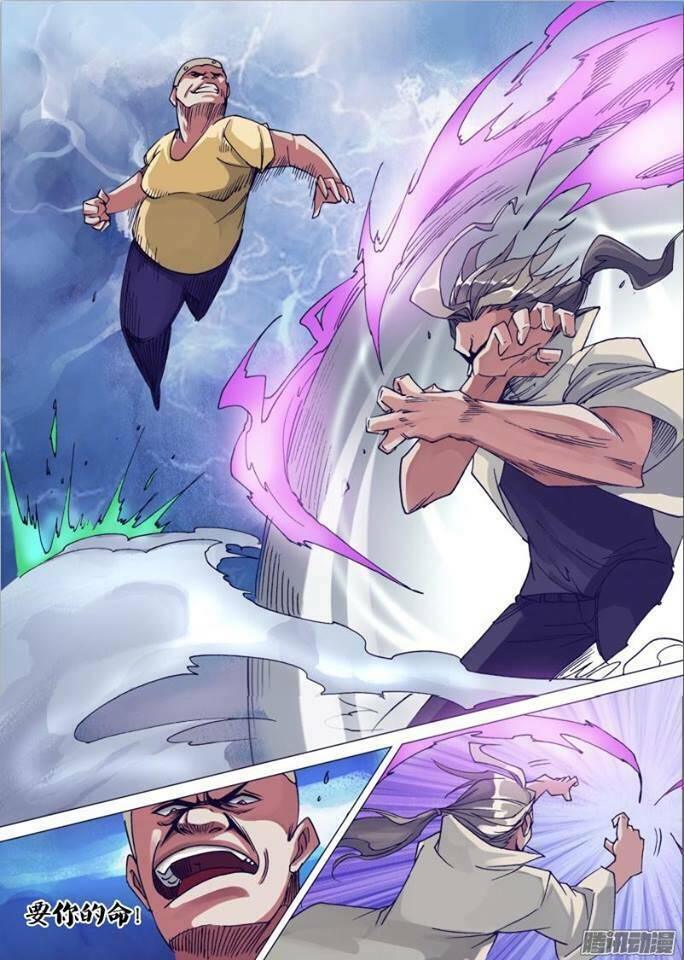 thần ảnh mê hành chapter 22 9