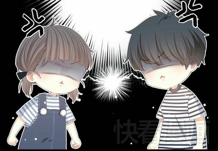 con tim rung động 3 chapter 12 36