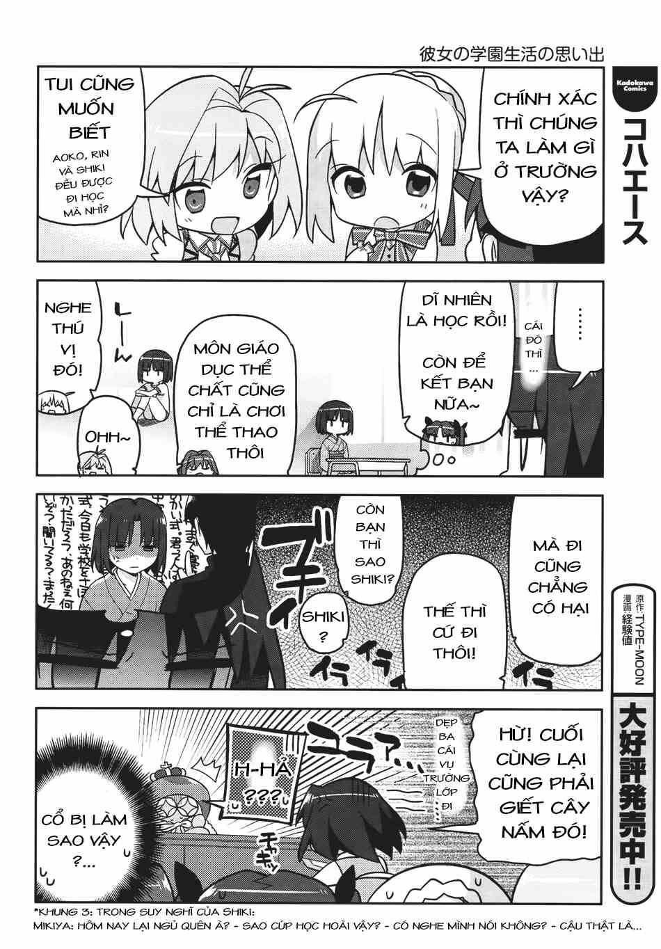 type-moon gakuen - chibi chuki! chapter 1 20