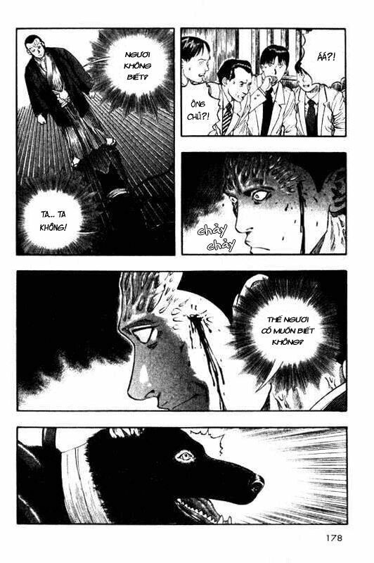 inugami chapter 9 19