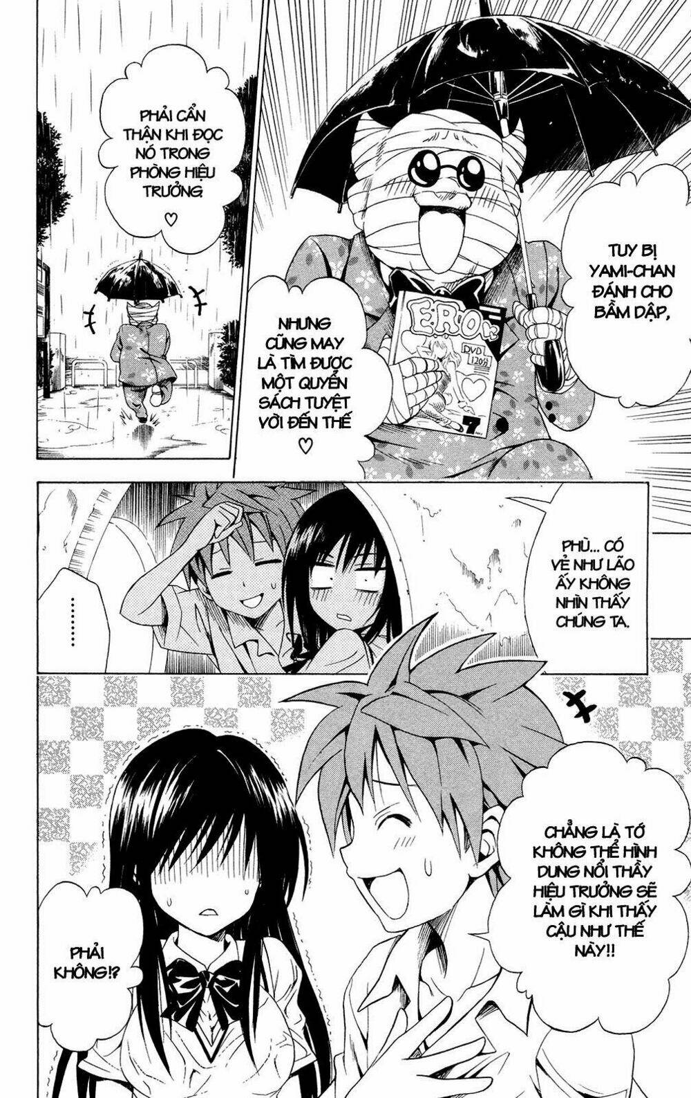 bọn tớ thích cậu! rito chapter 107 30